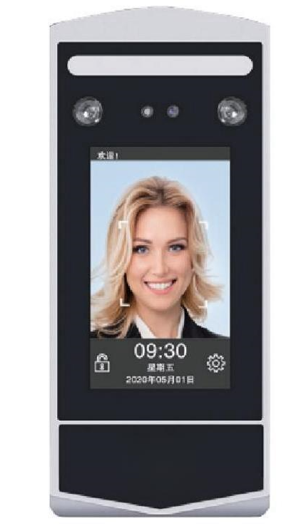 ZXM310-FCP