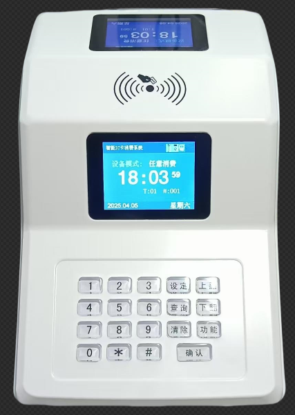 ZXM710-MC